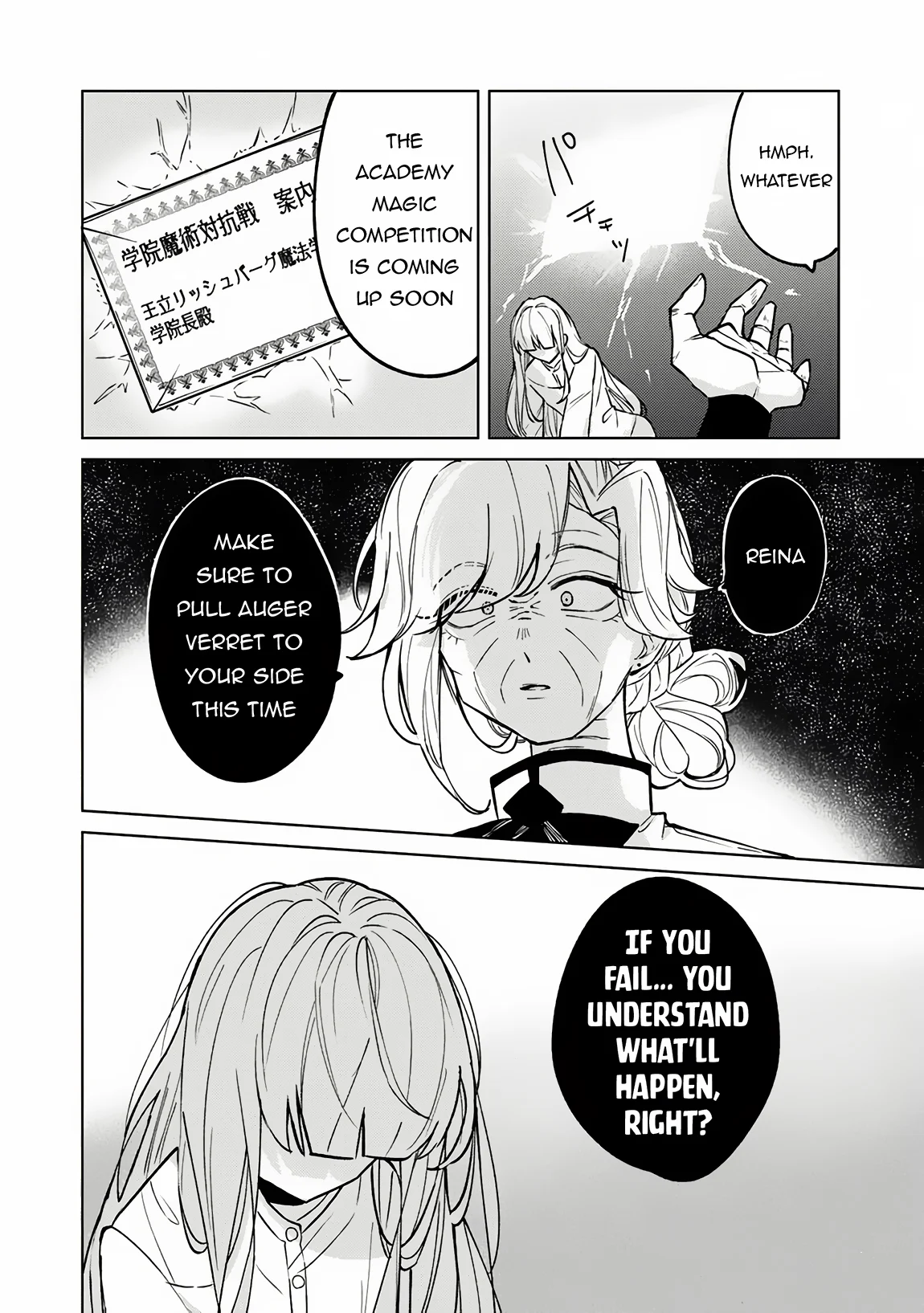 Page 13 of Chapter 16