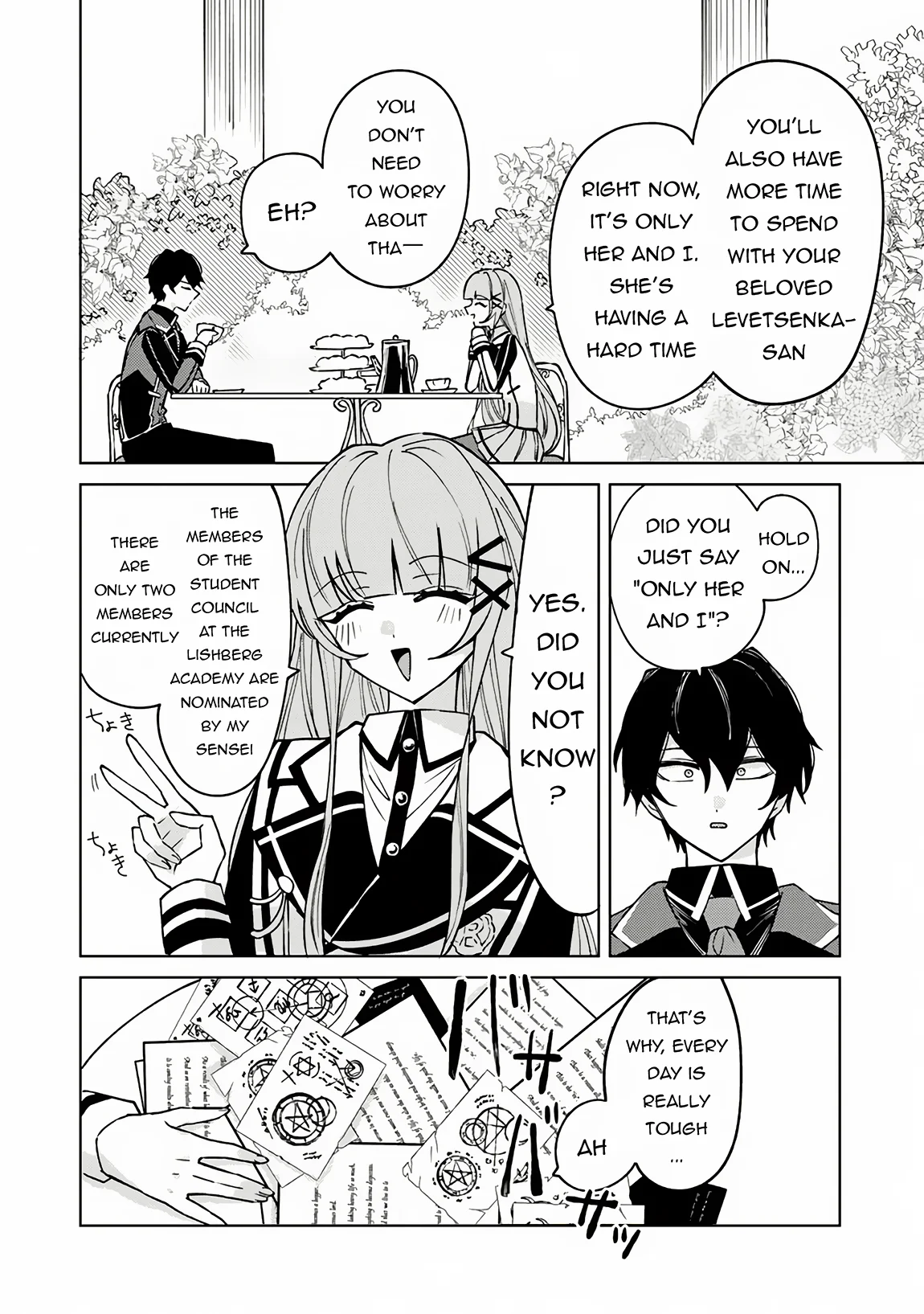 Page 10 of Chapter 17