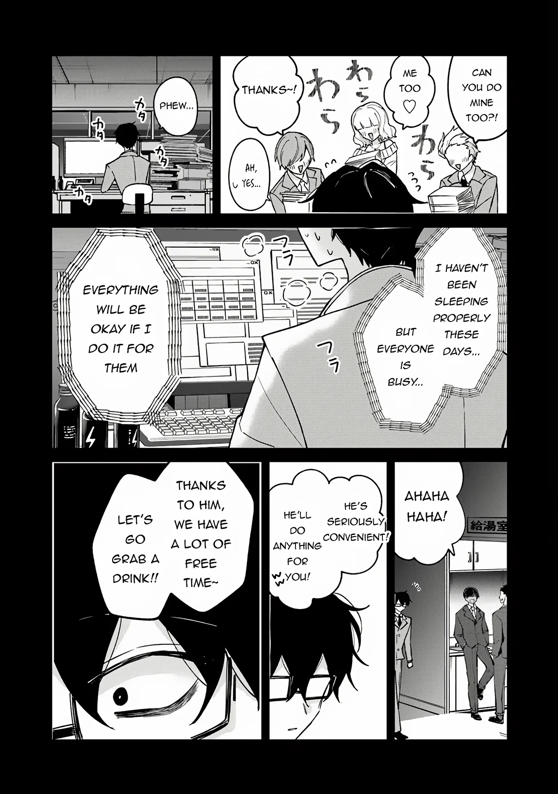 Page 13 of Chapter 17