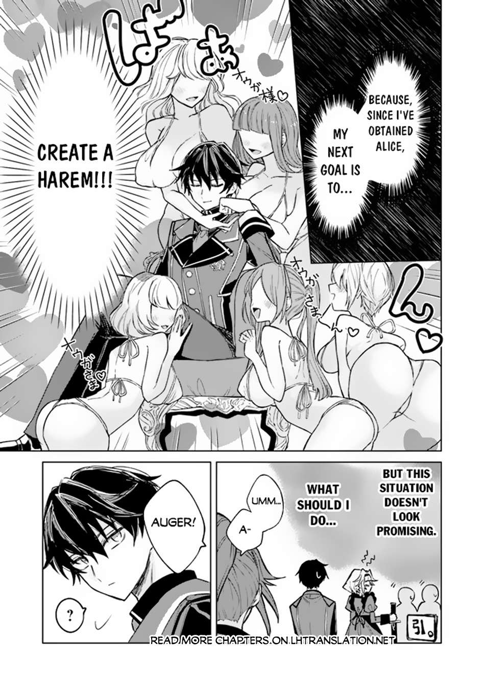 Page 6 of Chapter 2