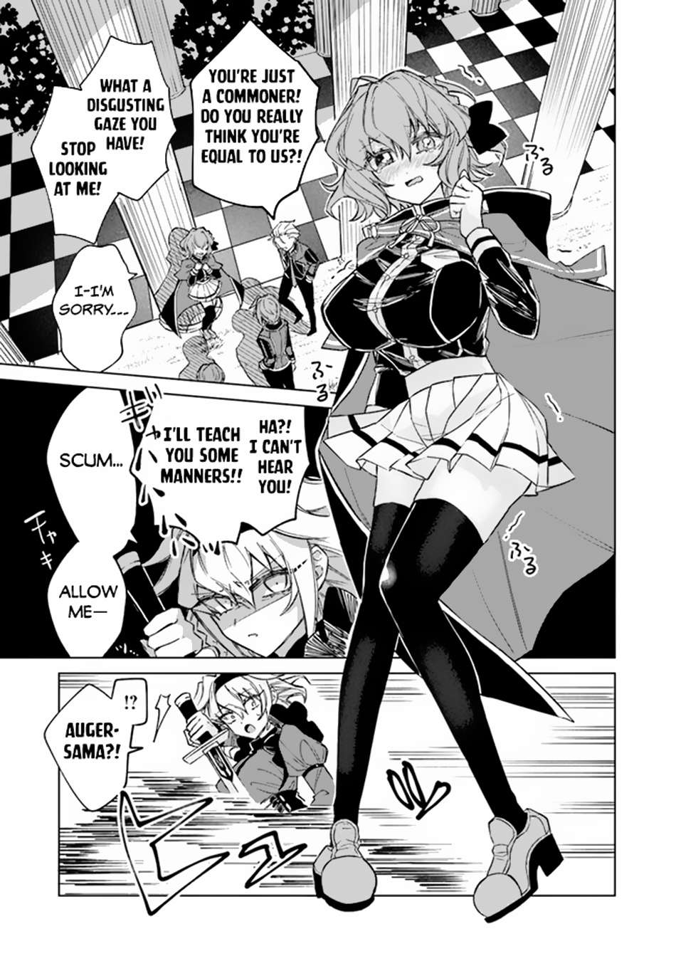 Page 14 of Chapter 2