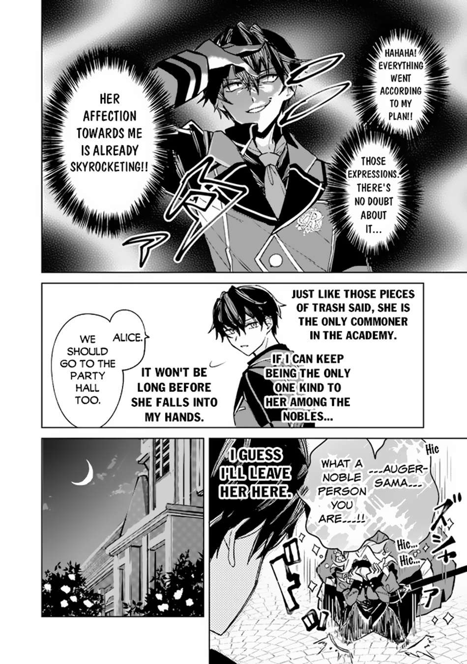 Page 19 of Chapter 2