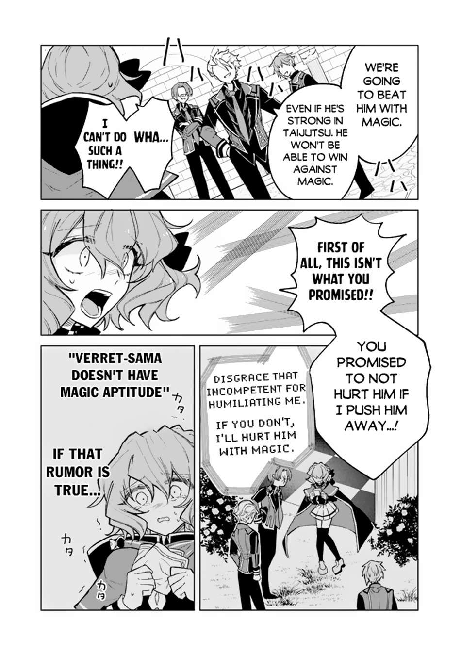 Page 17 of Chapter 3