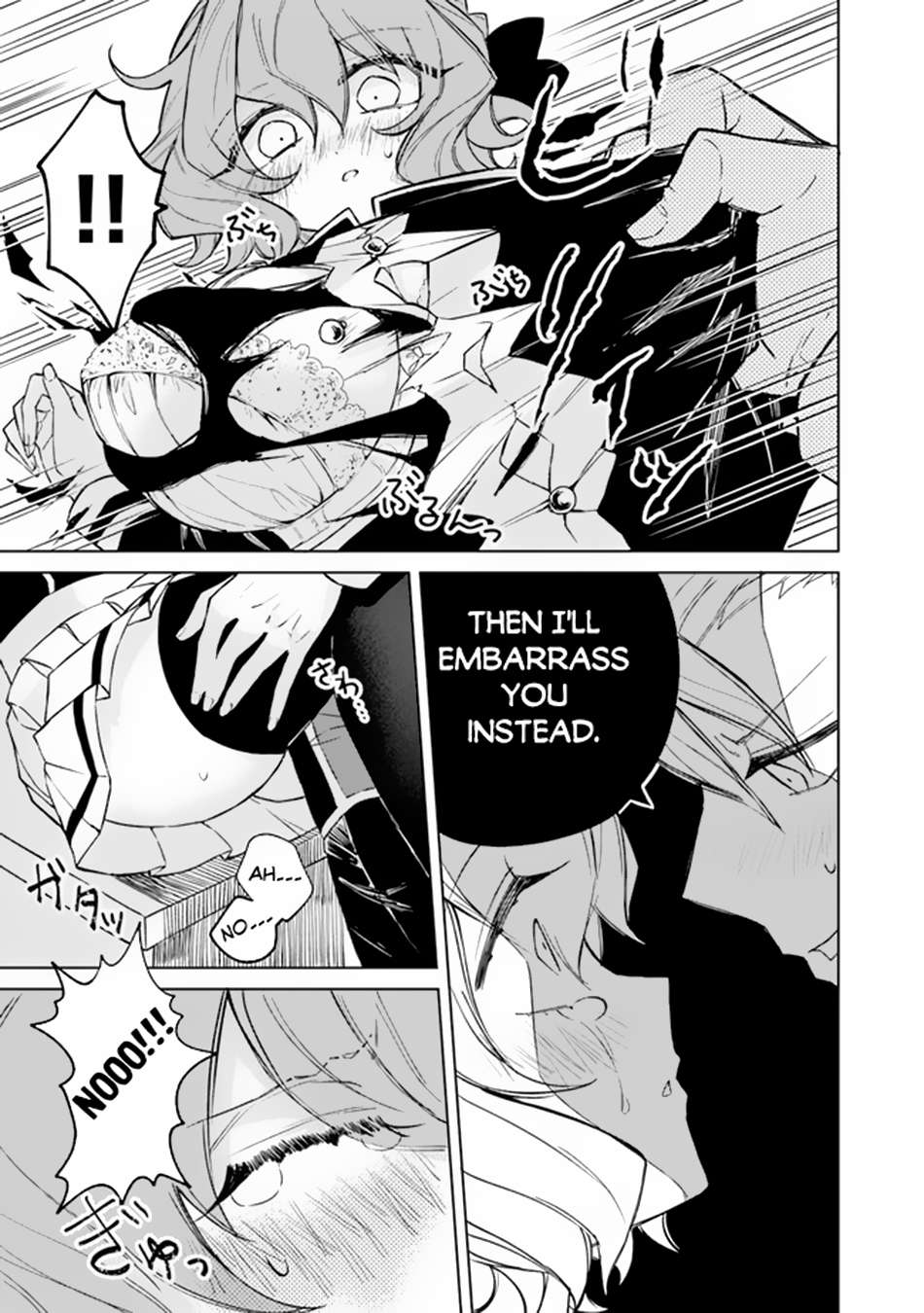 Page 20 of Chapter 3