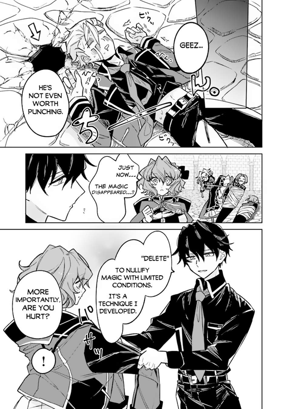Page 33 of Chapter 3