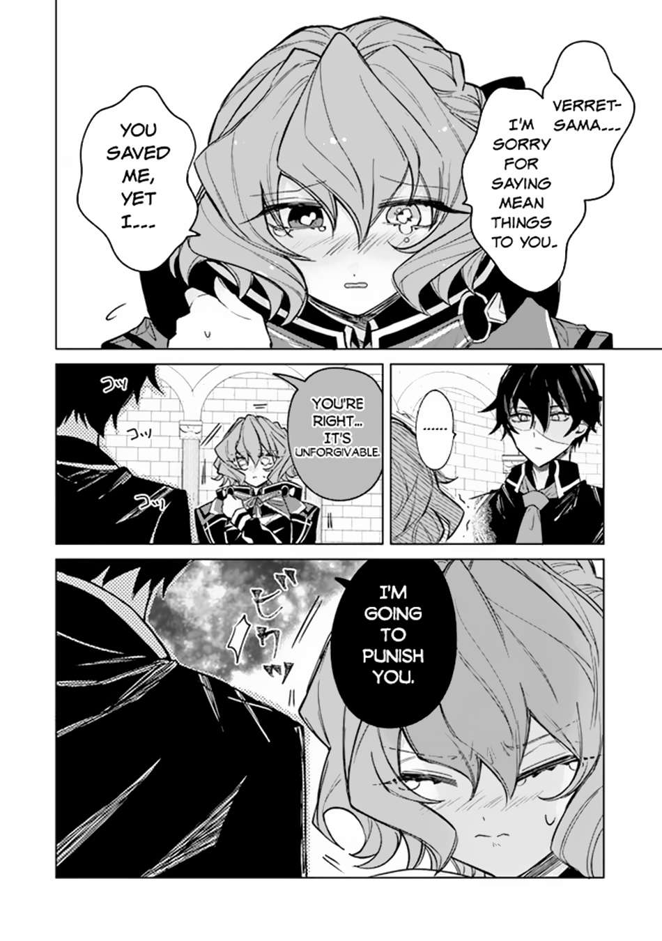 Page 34 of Chapter 3