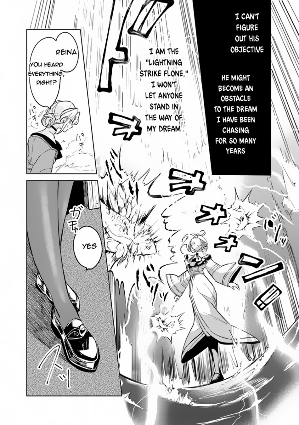 Page 15 of Chapter 4