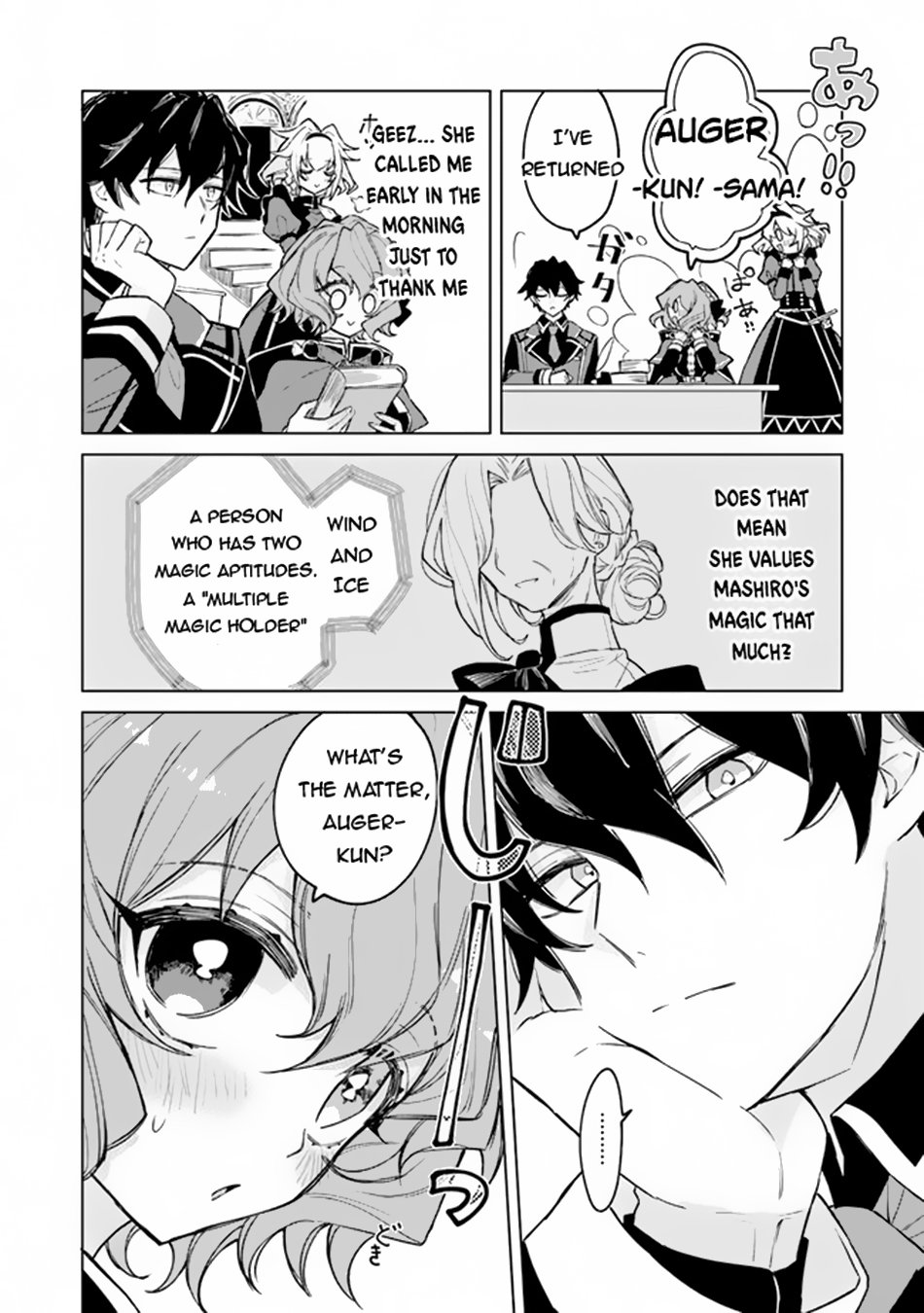 Page 17 of Chapter 4