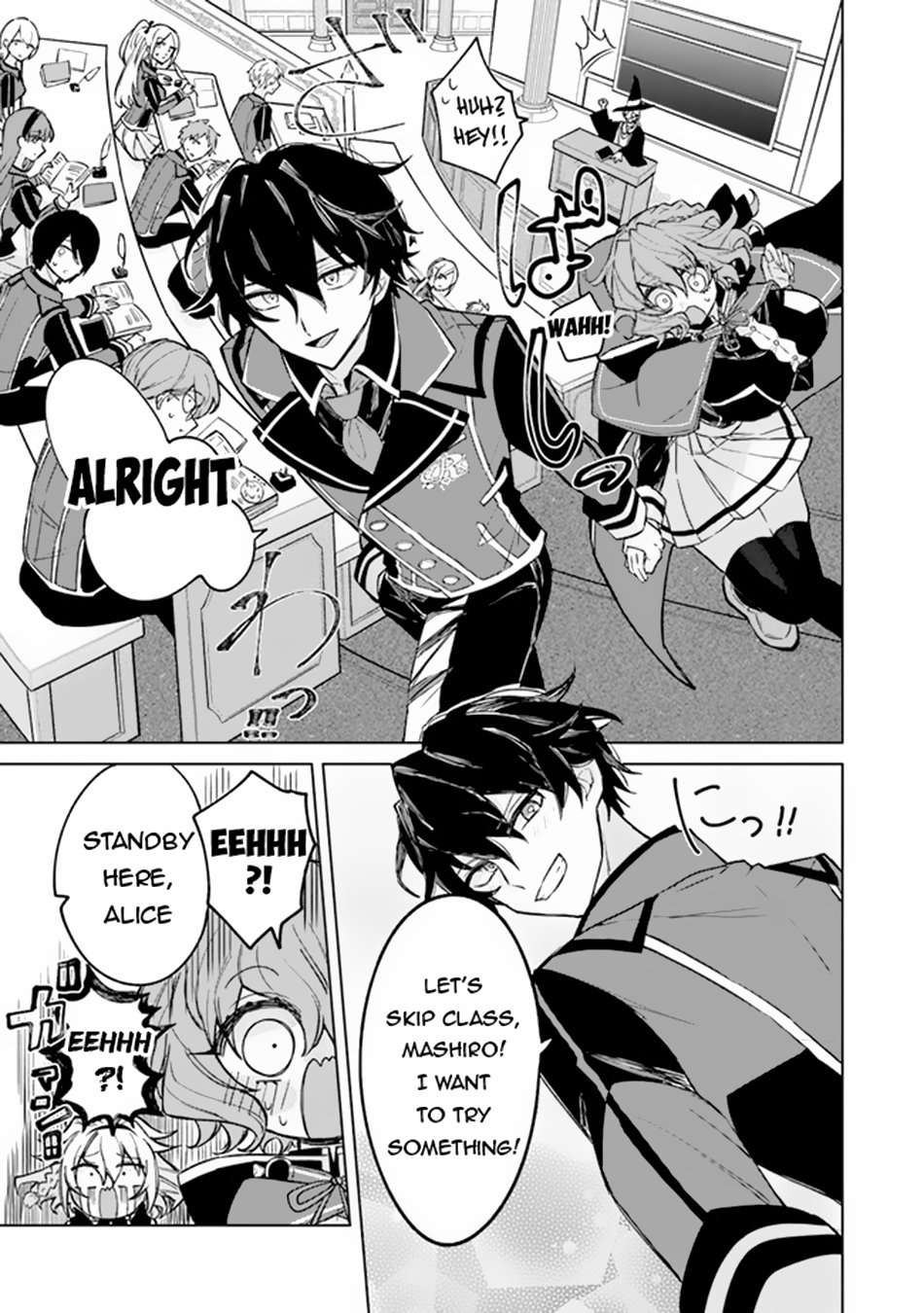 Page 18 of Chapter 4
