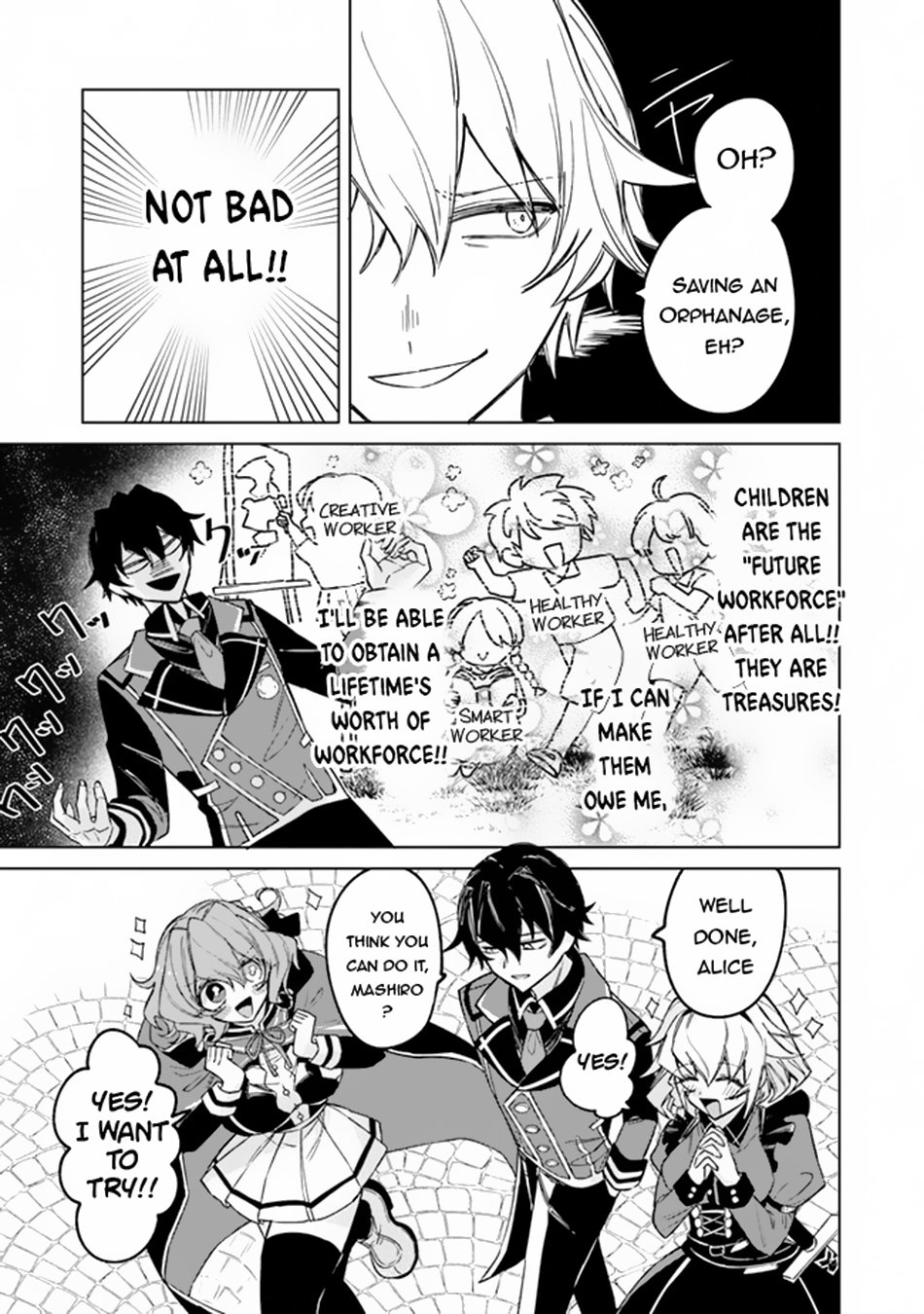Page 8 of Chapter 5