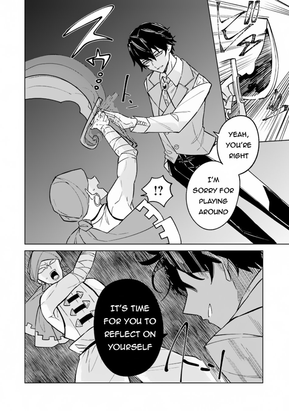 Page 17 of Chapter 5