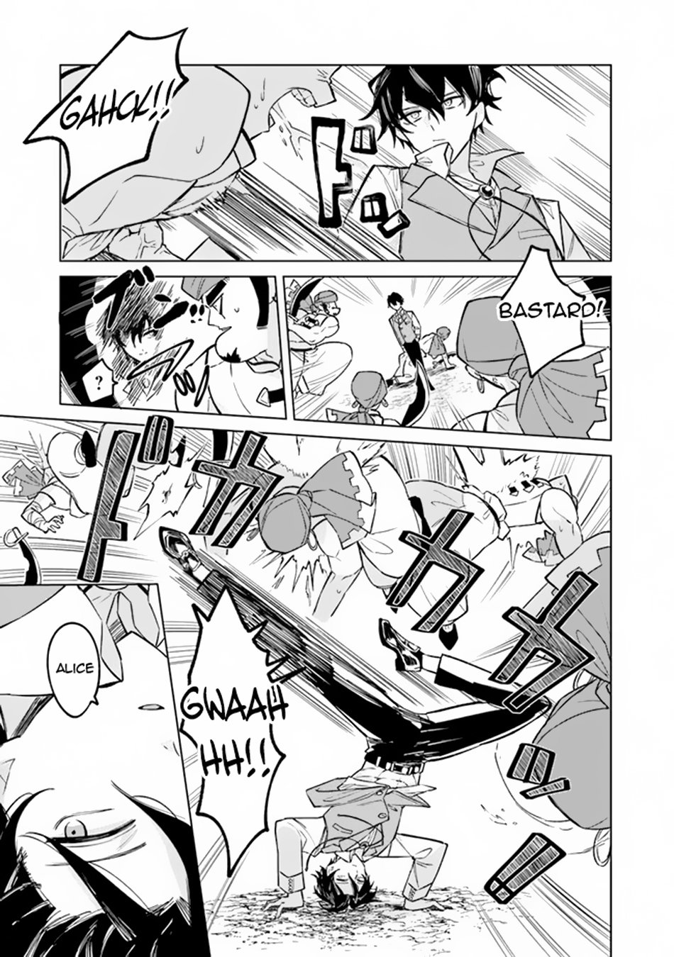Page 18 of Chapter 5