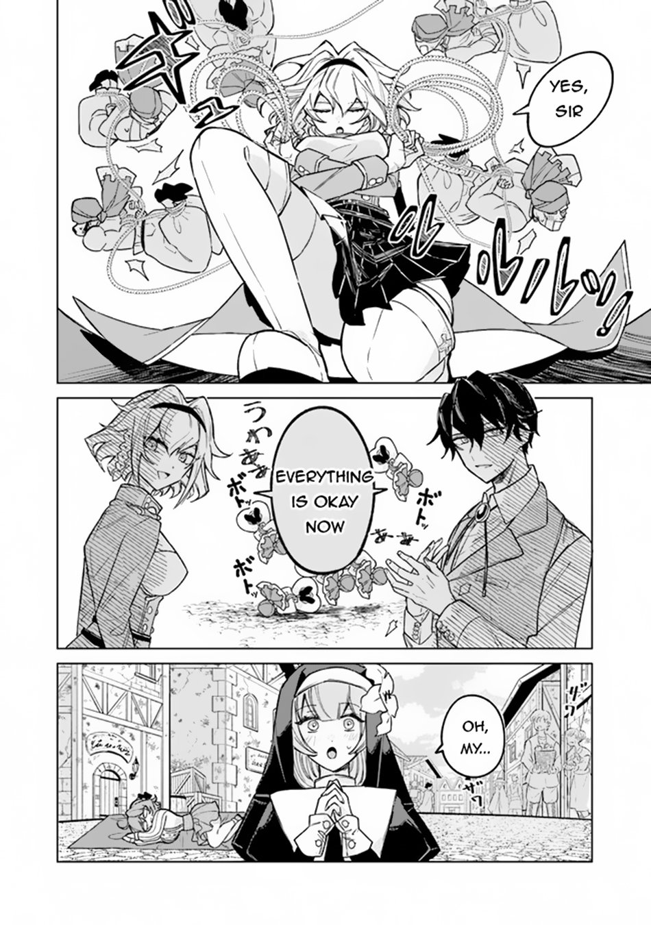 Page 19 of Chapter 5