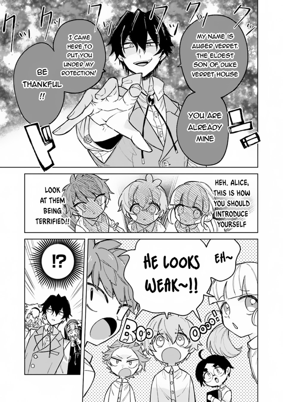 Page 22 of Chapter 5
