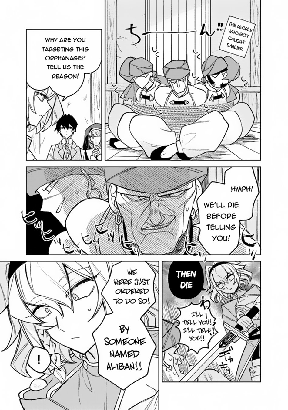 Page 24 of Chapter 5