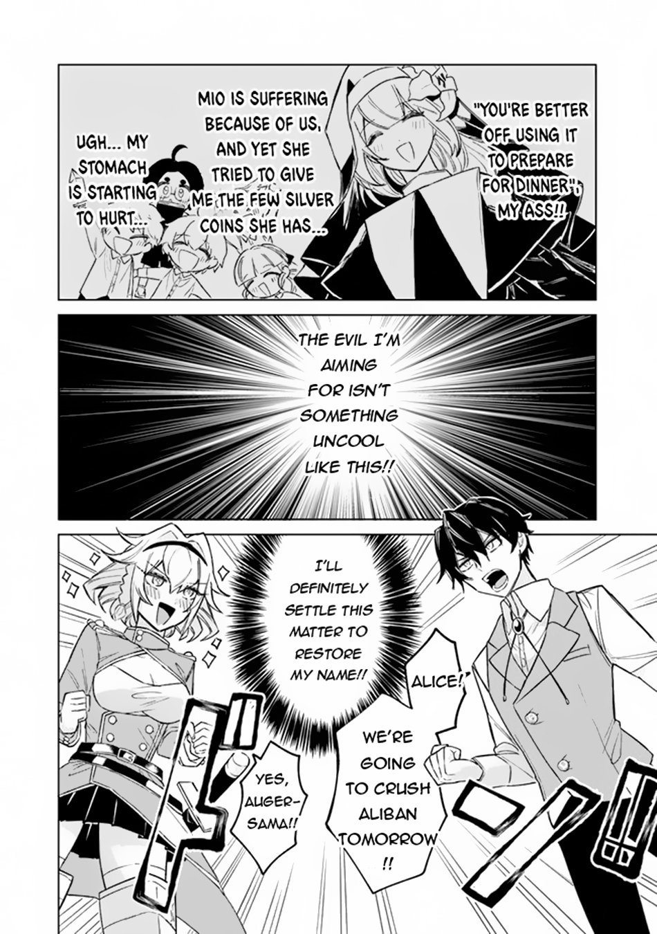 Page 33 of Chapter 5