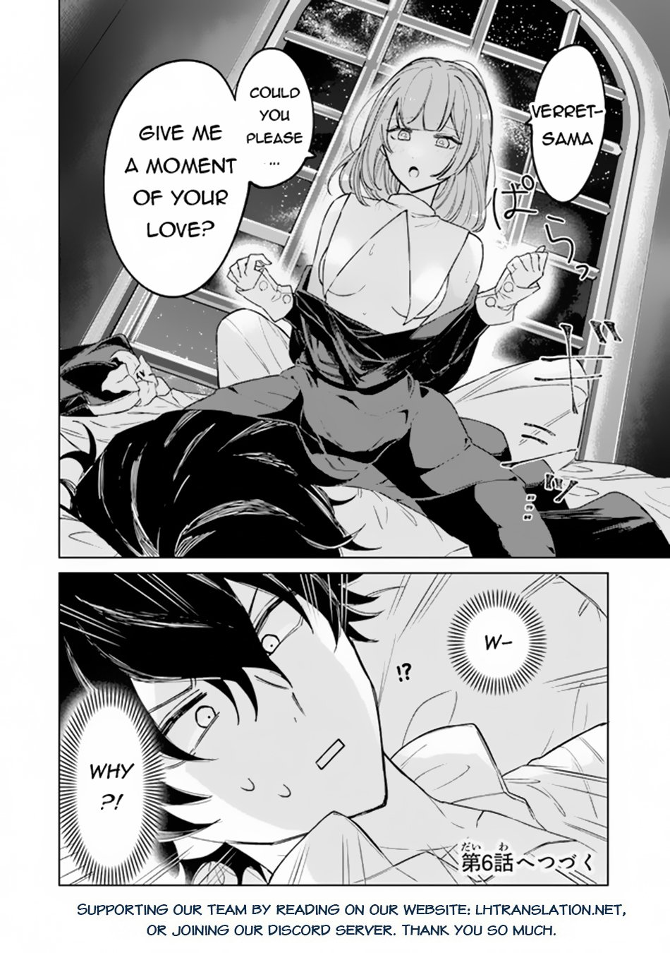 Page 35 of Chapter 5