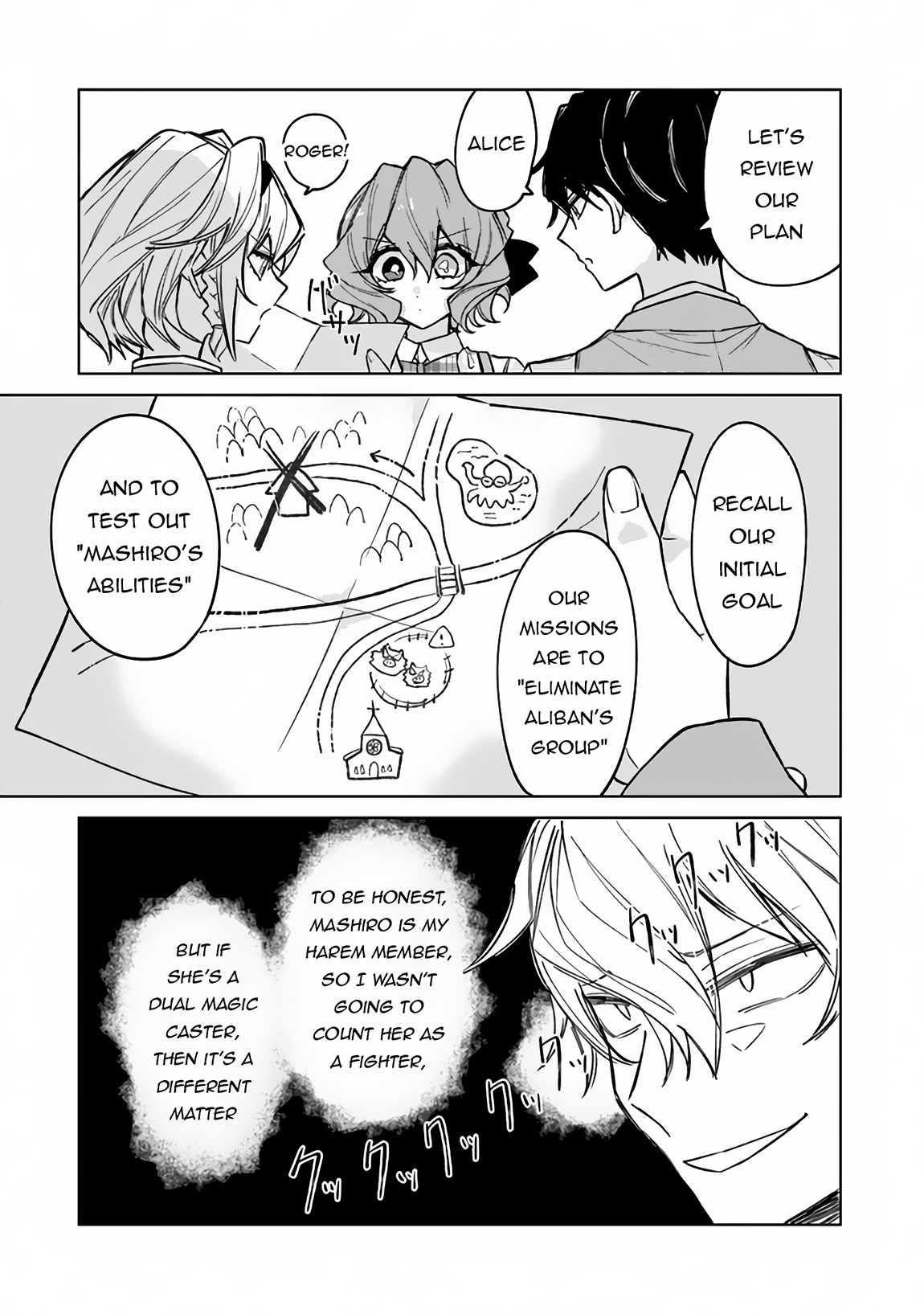 Page 8 of Chapter 6