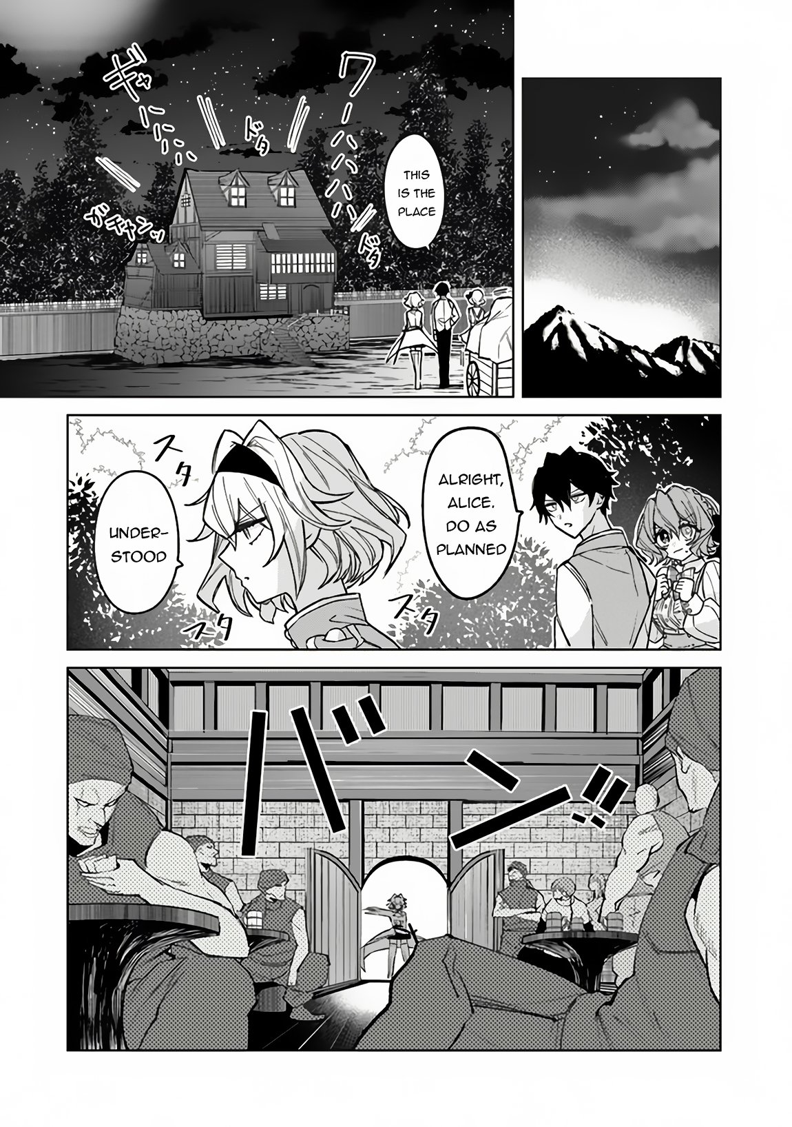 Page 10 of Chapter 6