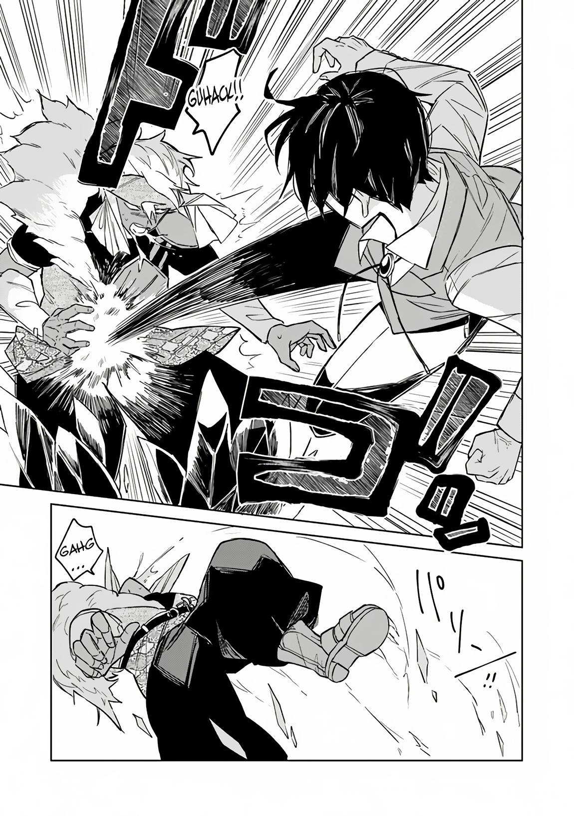 Page 22 of Chapter 6