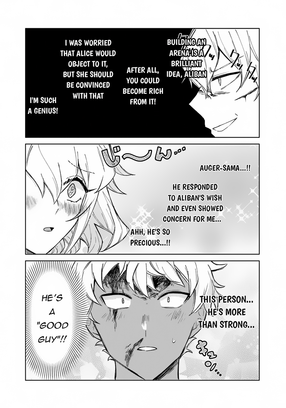 Page 14 of Chapter 7