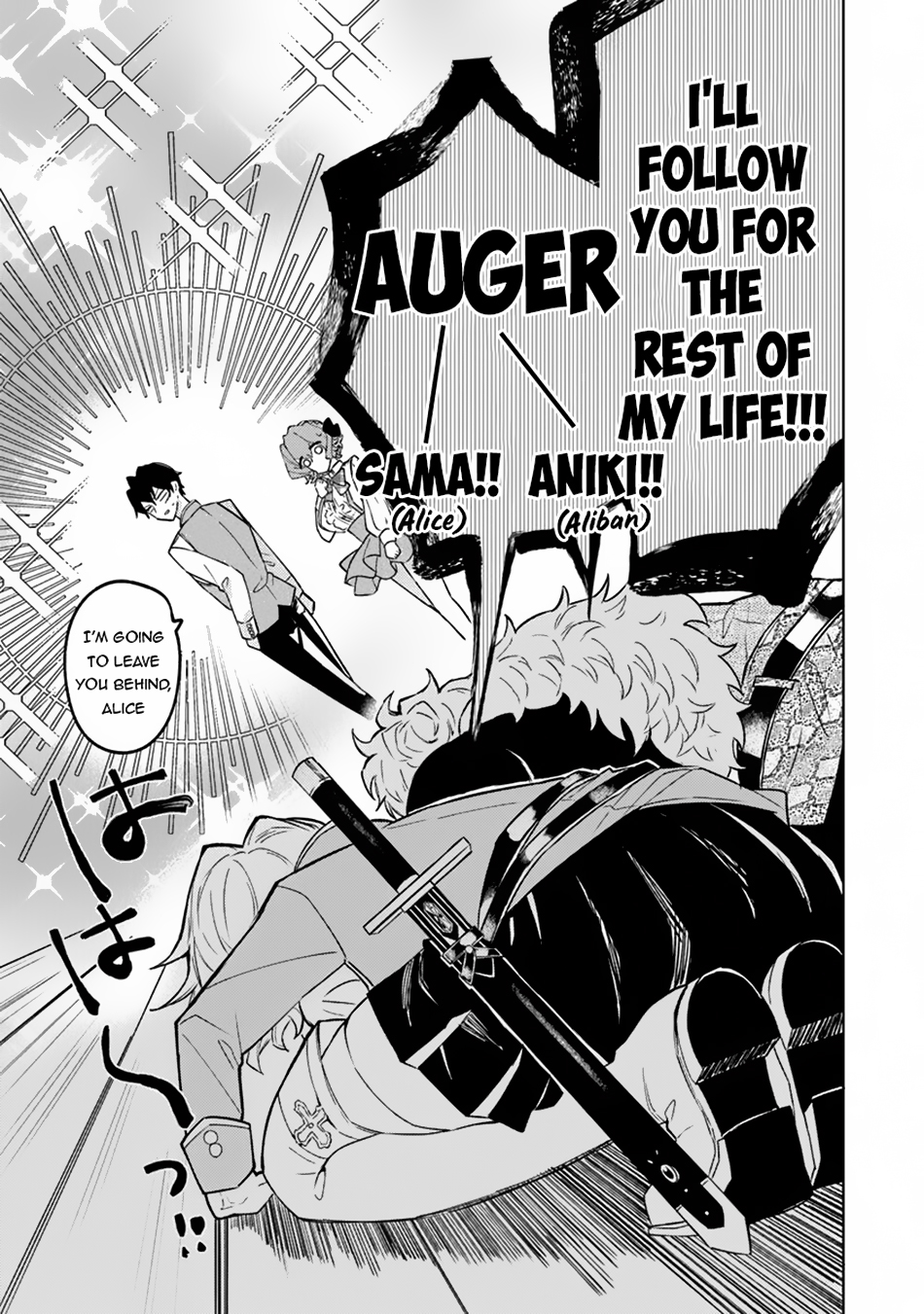 Page 15 of Chapter 7