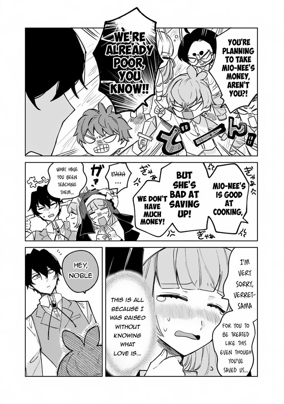 Page 18 of Chapter 7