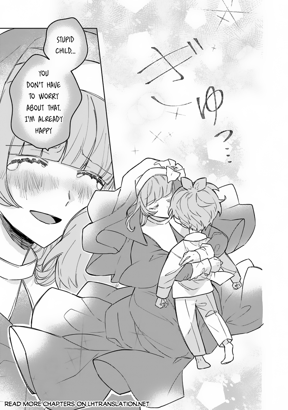 Page 21 of Chapter 7