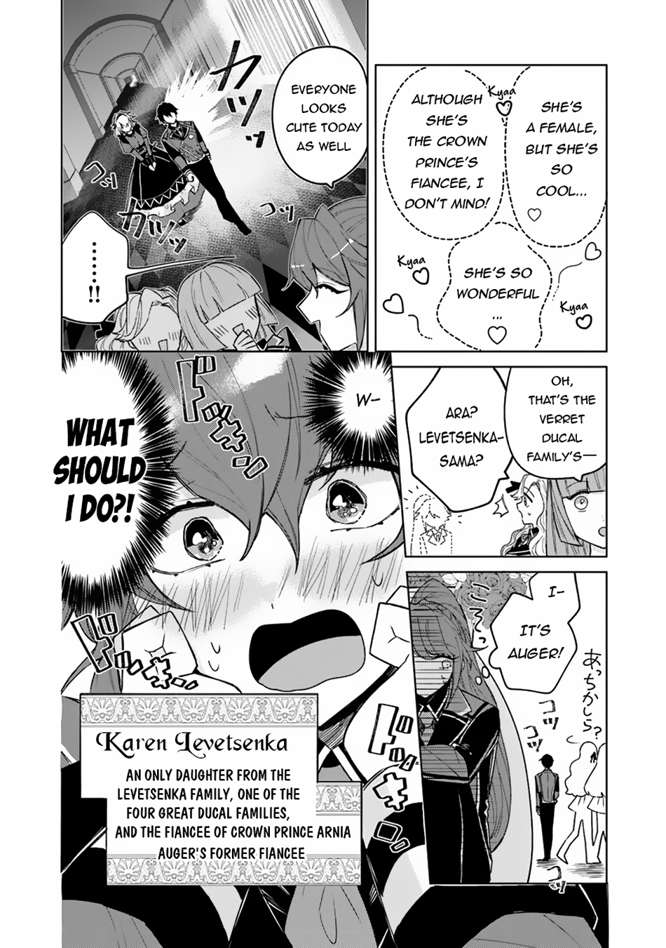Page 4 of Chapter 8