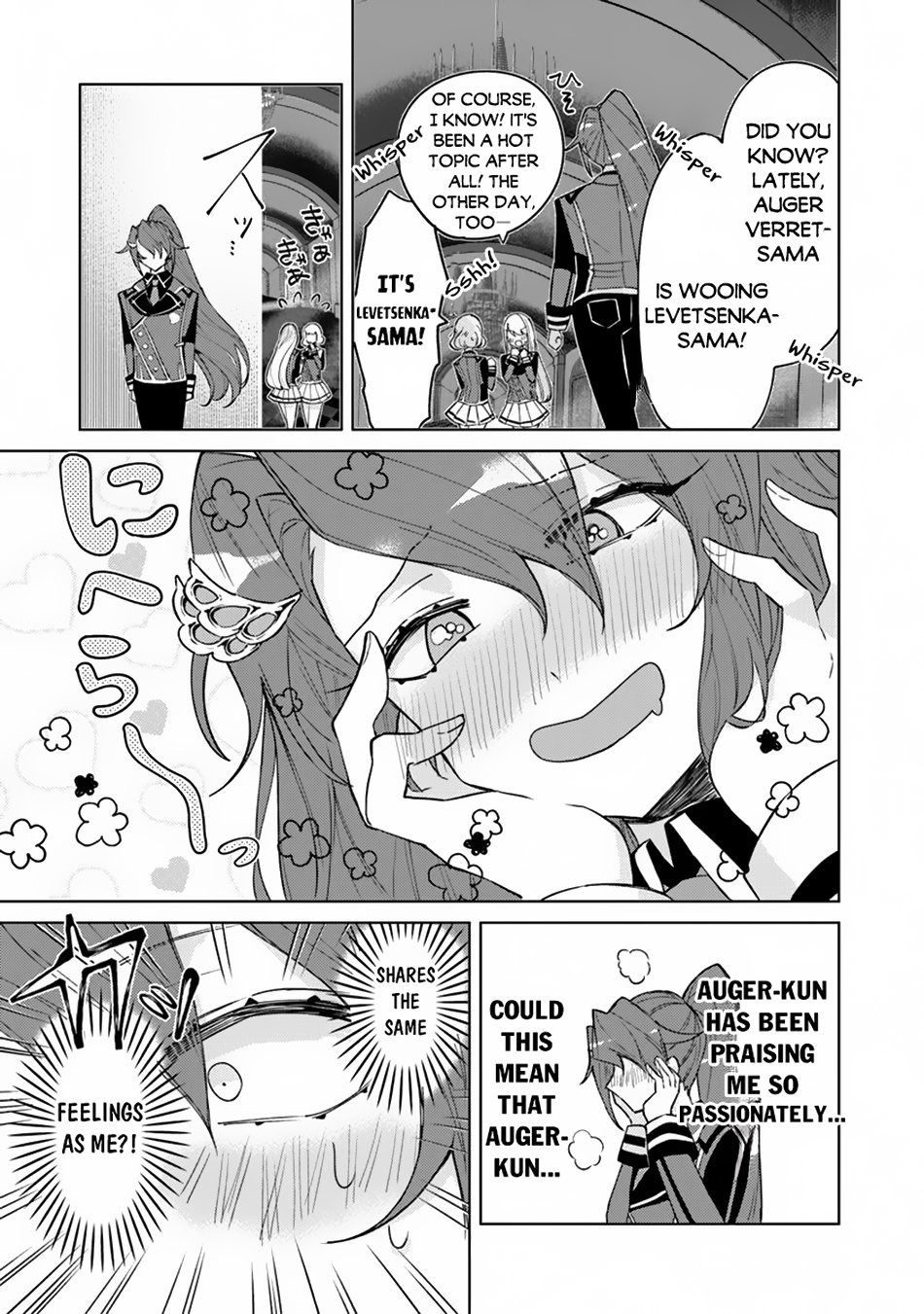 Page 14 of Chapter 9