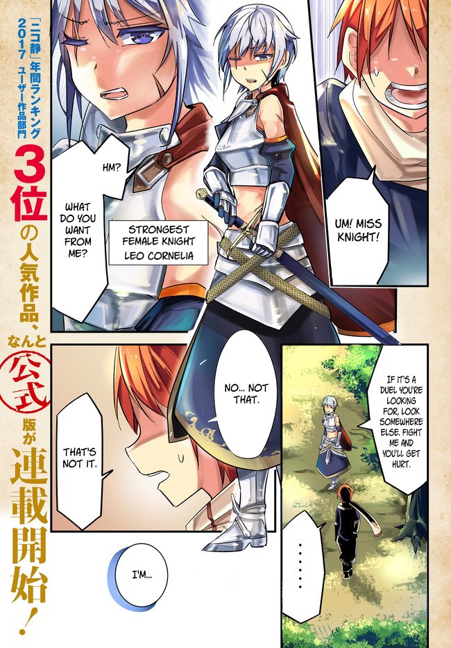 Page 1 of Chapter 1