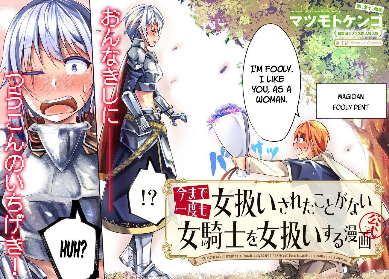 Page 2 of Chapter 1