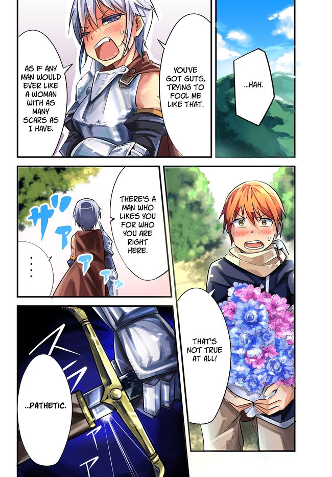 Page 3 of Chapter 1