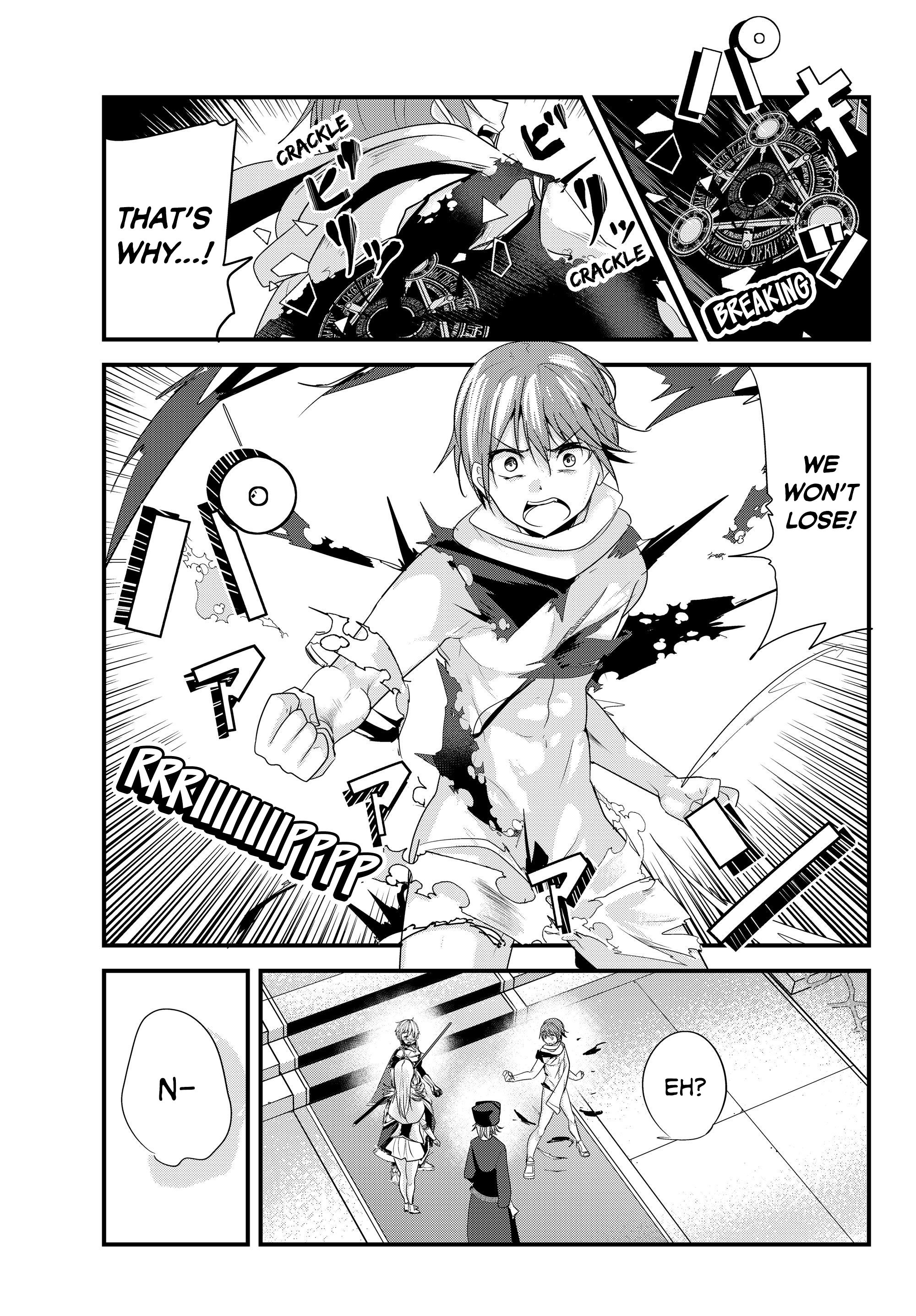 Page 5 of Chapter 103