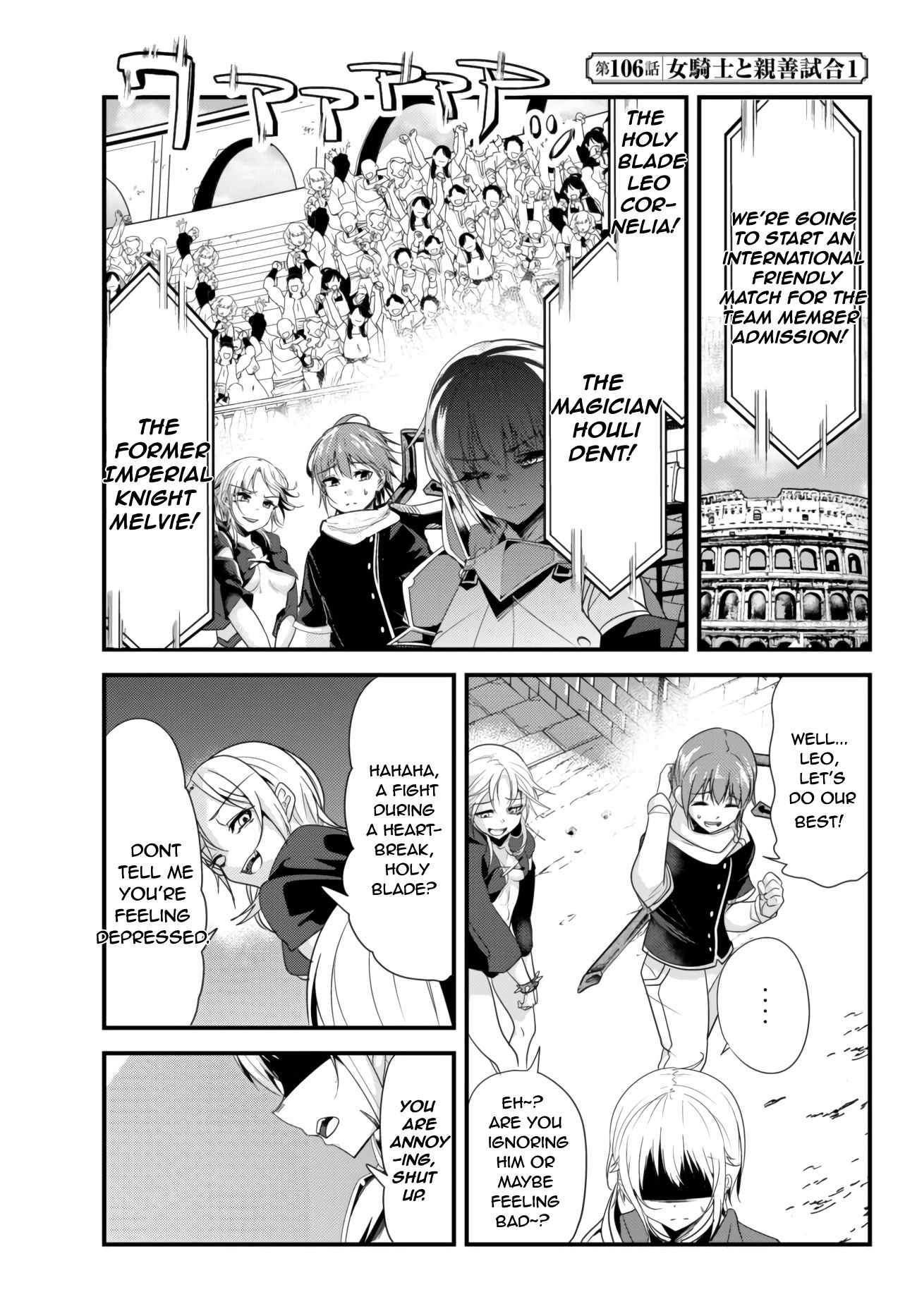 Page 1 of Chapter 106