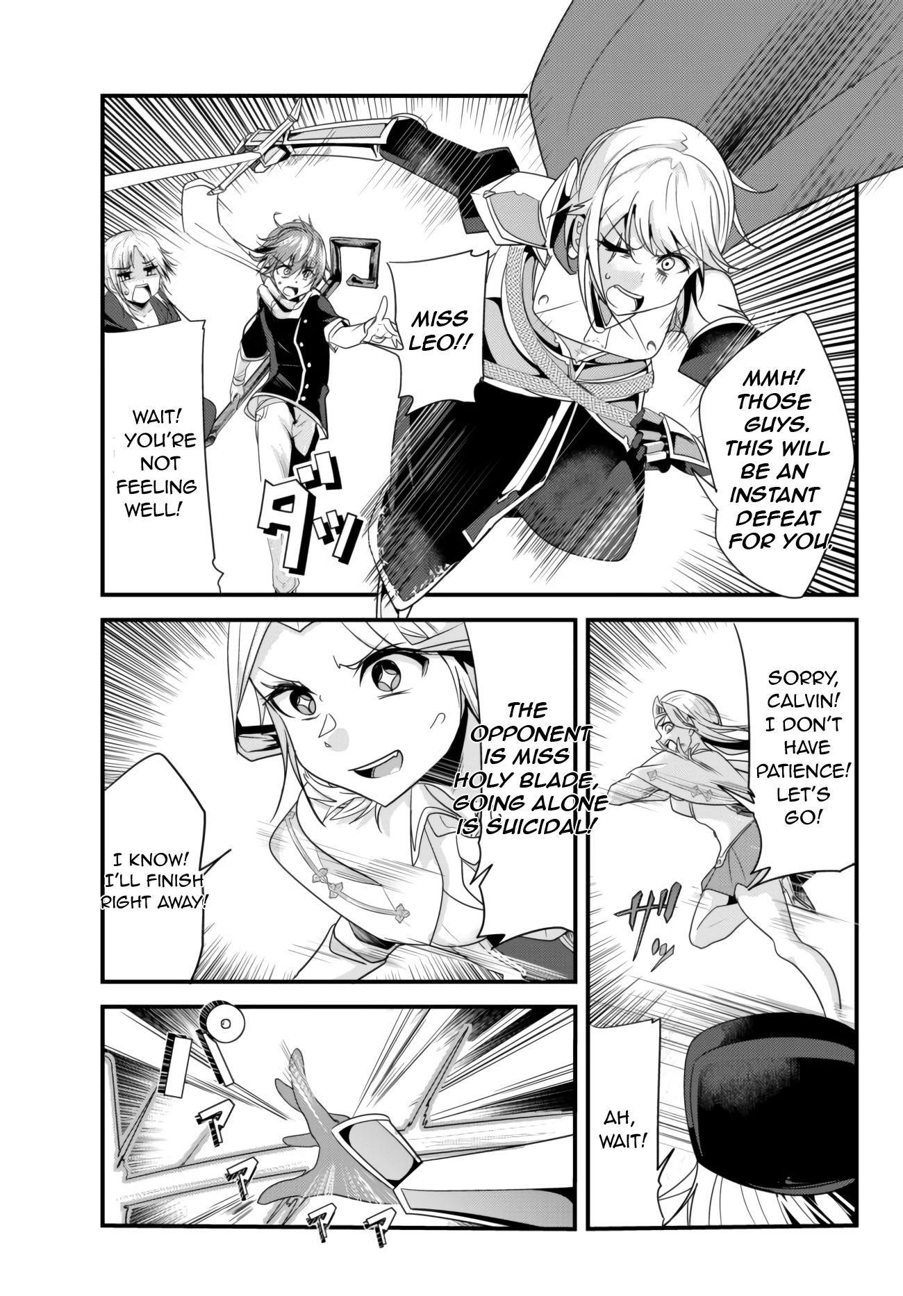 Page 5 of Chapter 106