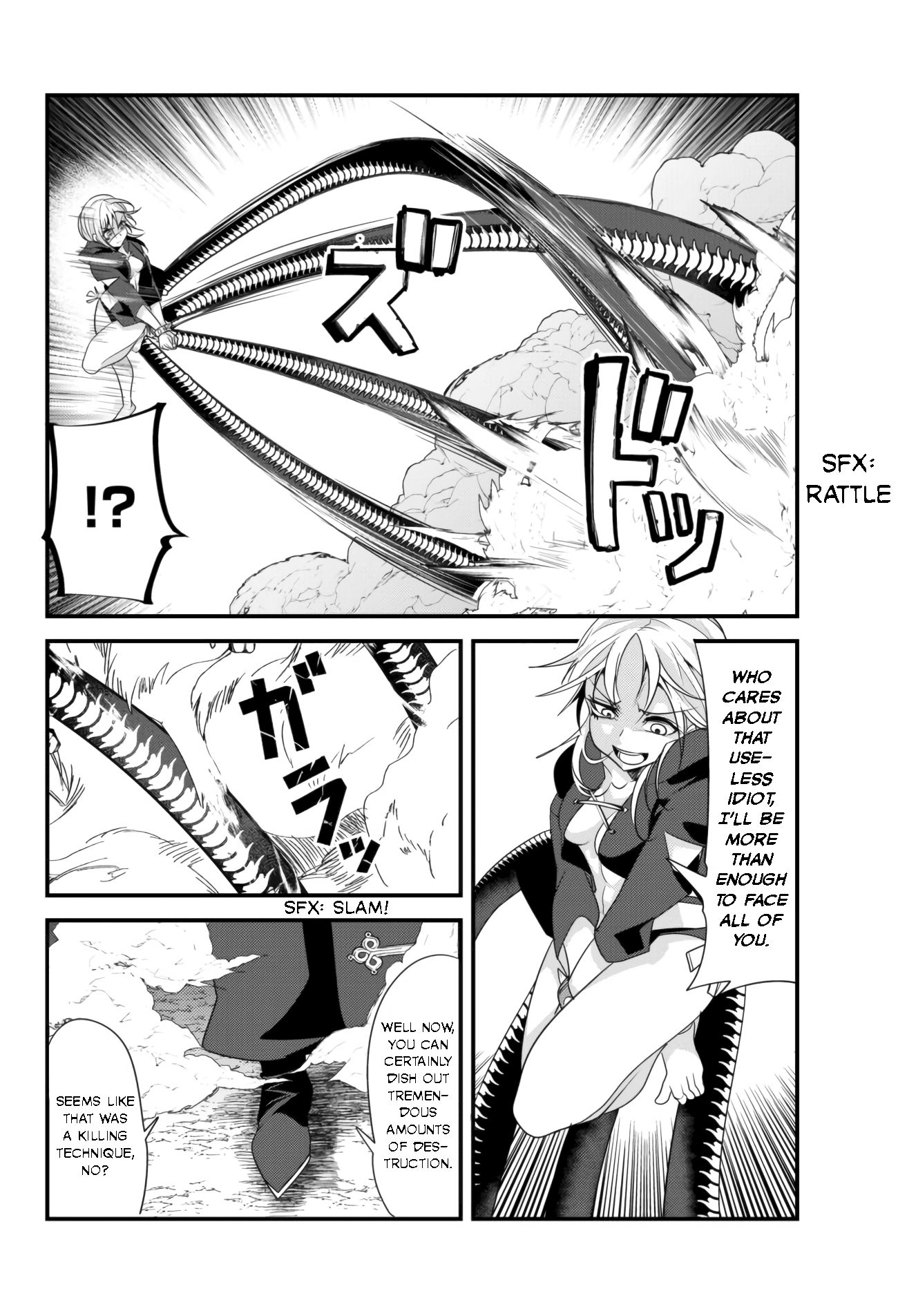 Page 2 of Chapter 107