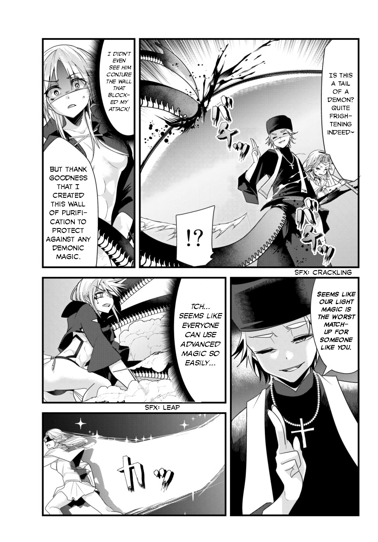 Page 3 of Chapter 107