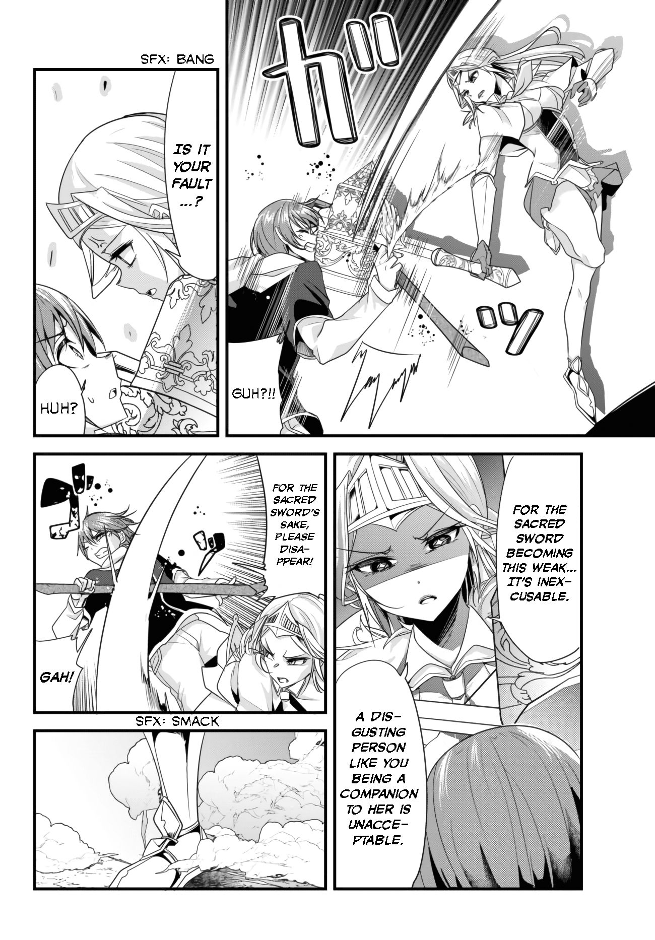 Page 4 of Chapter 107
