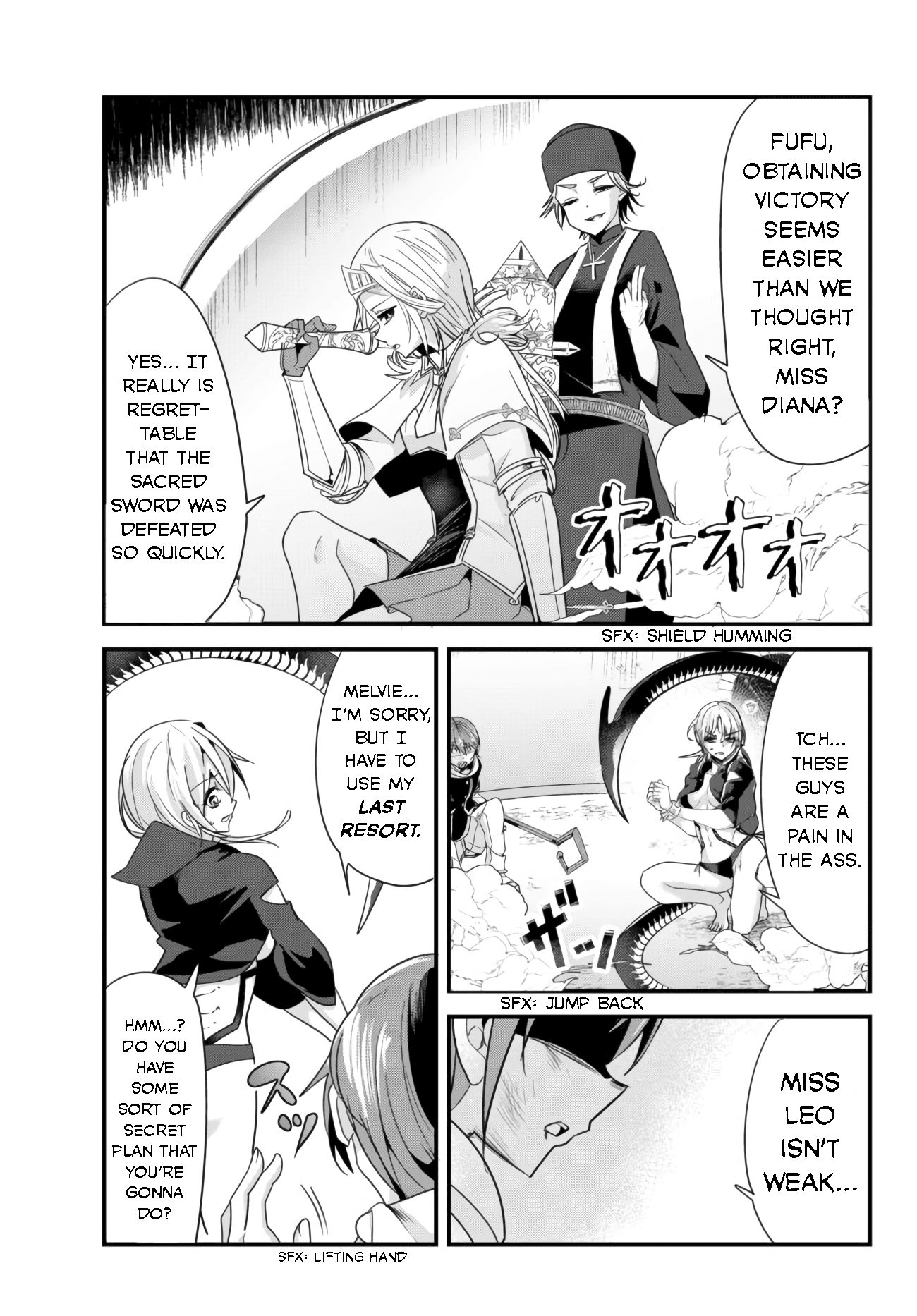 Page 5 of Chapter 107