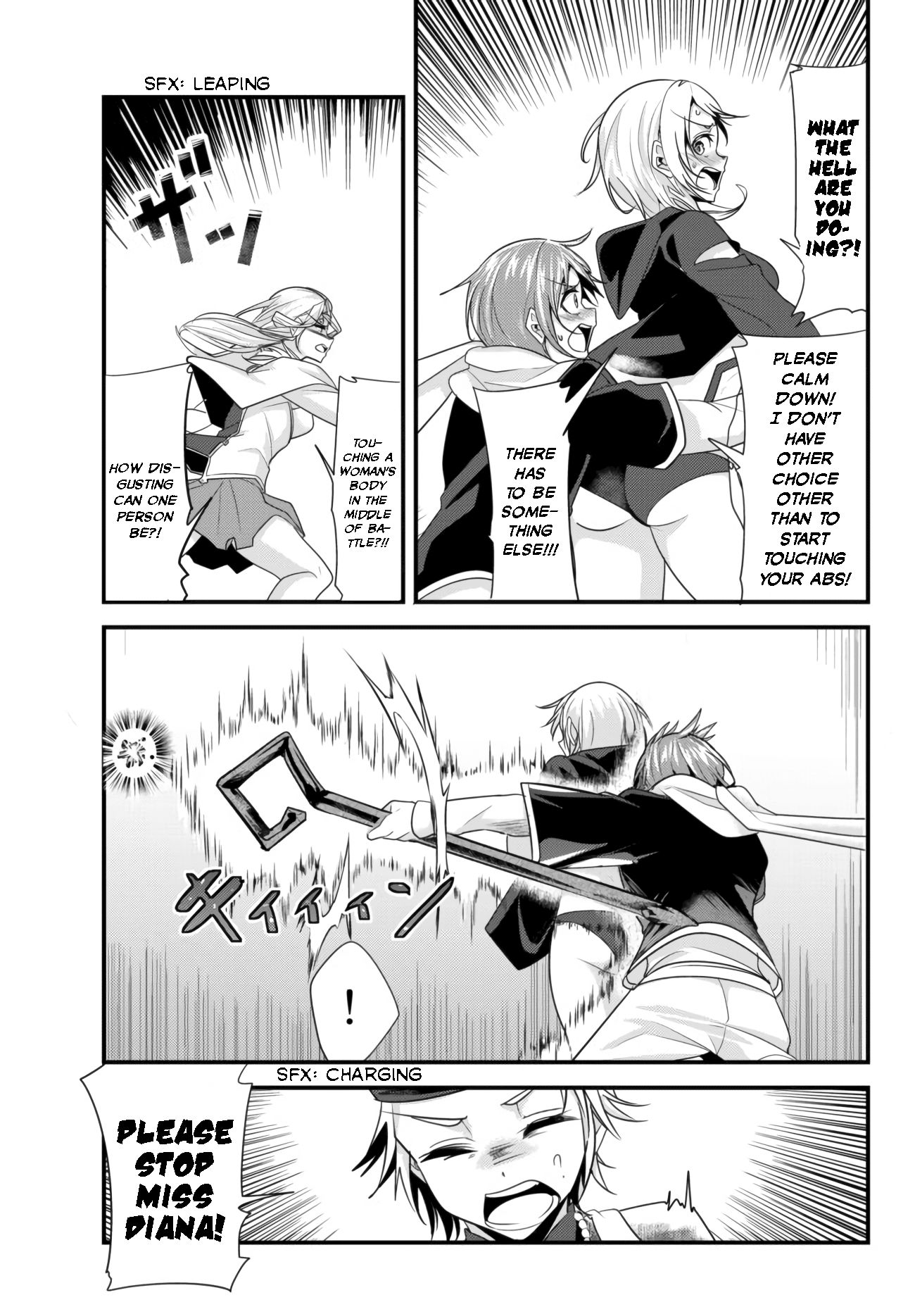 Page 7 of Chapter 107