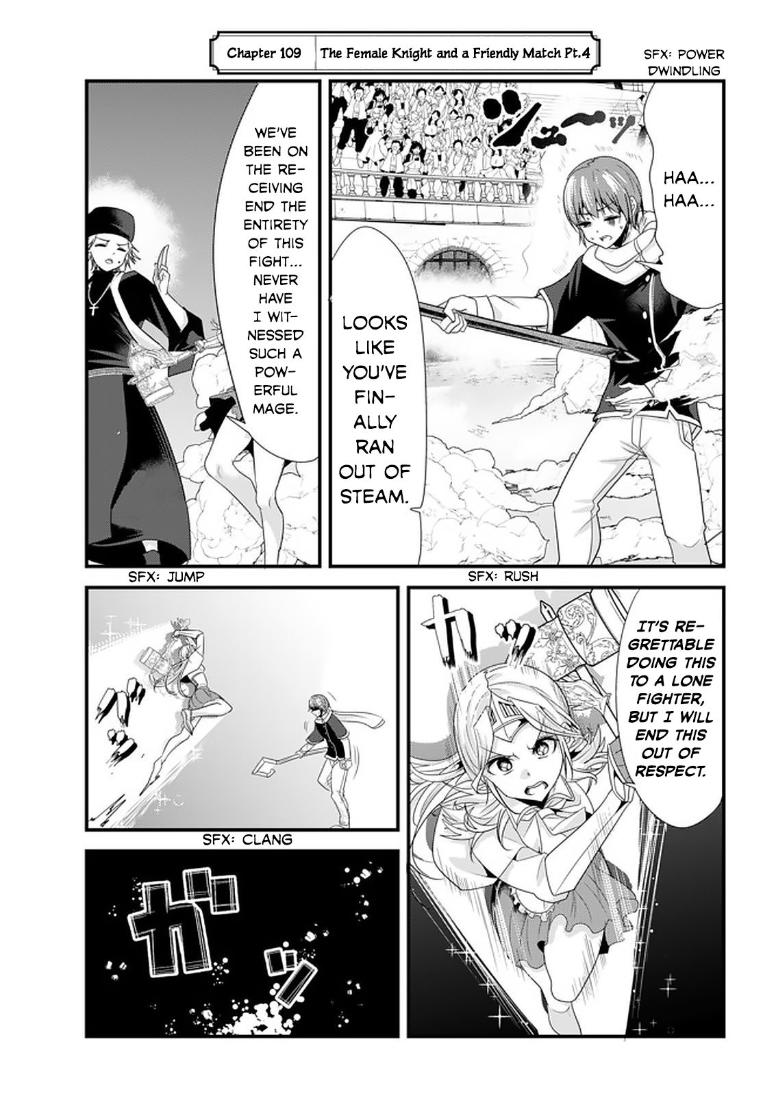 Page 1 of Chapter 109