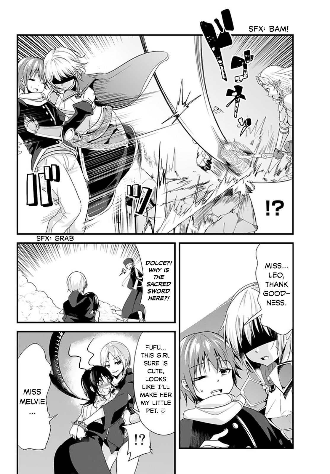 Page 2 of Chapter 109