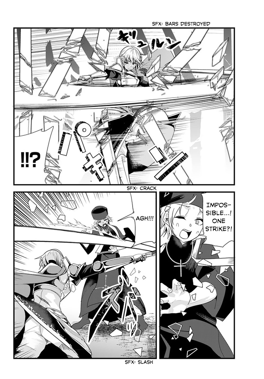 Page 2 of Chapter 110