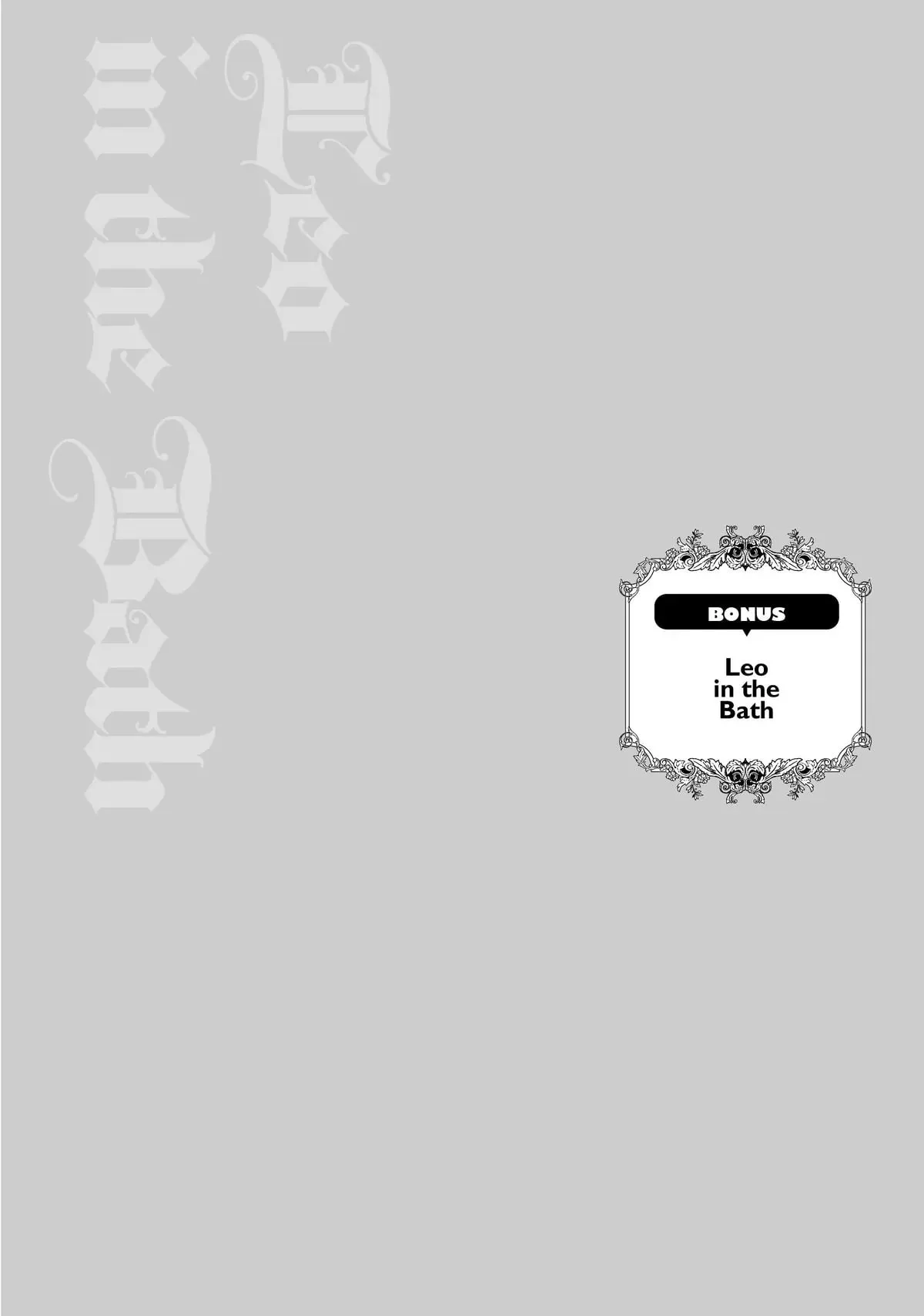 Page 1 of Chapter 112.5