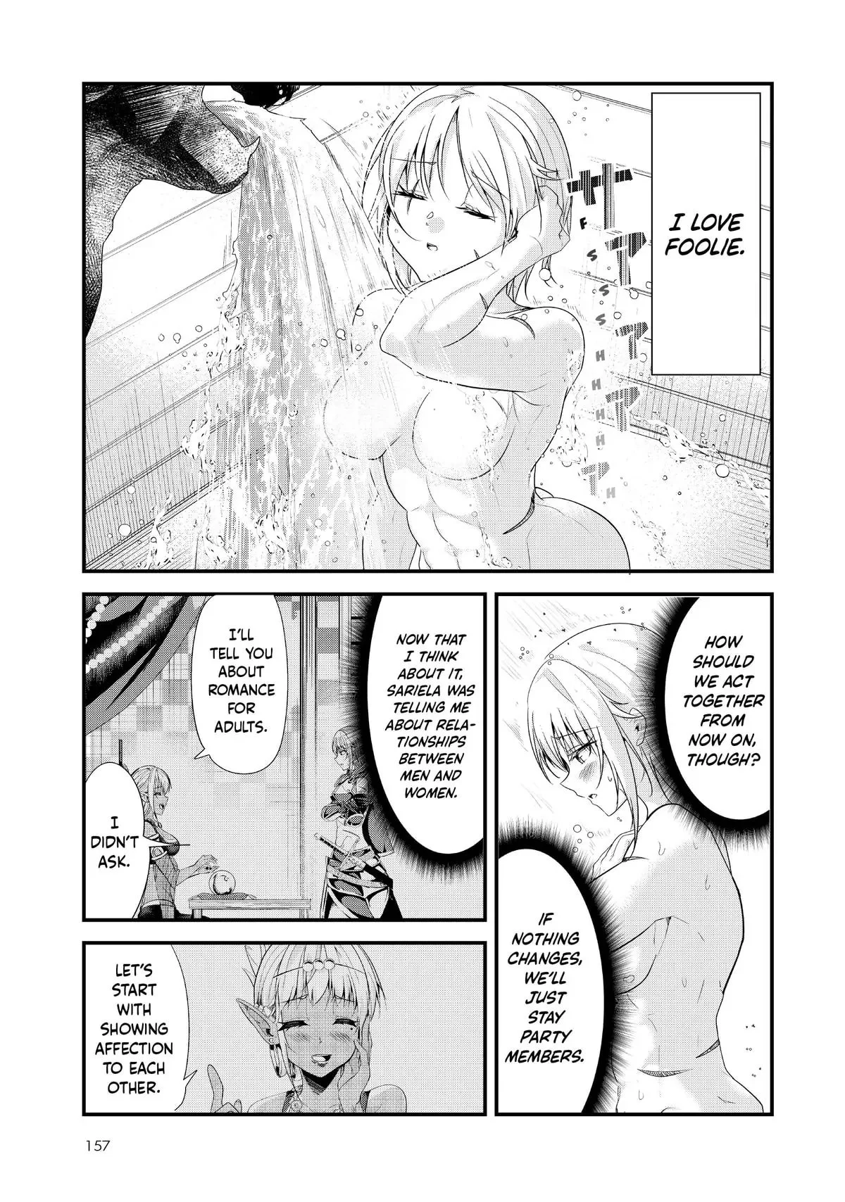 Page 2 of Chapter 112.5