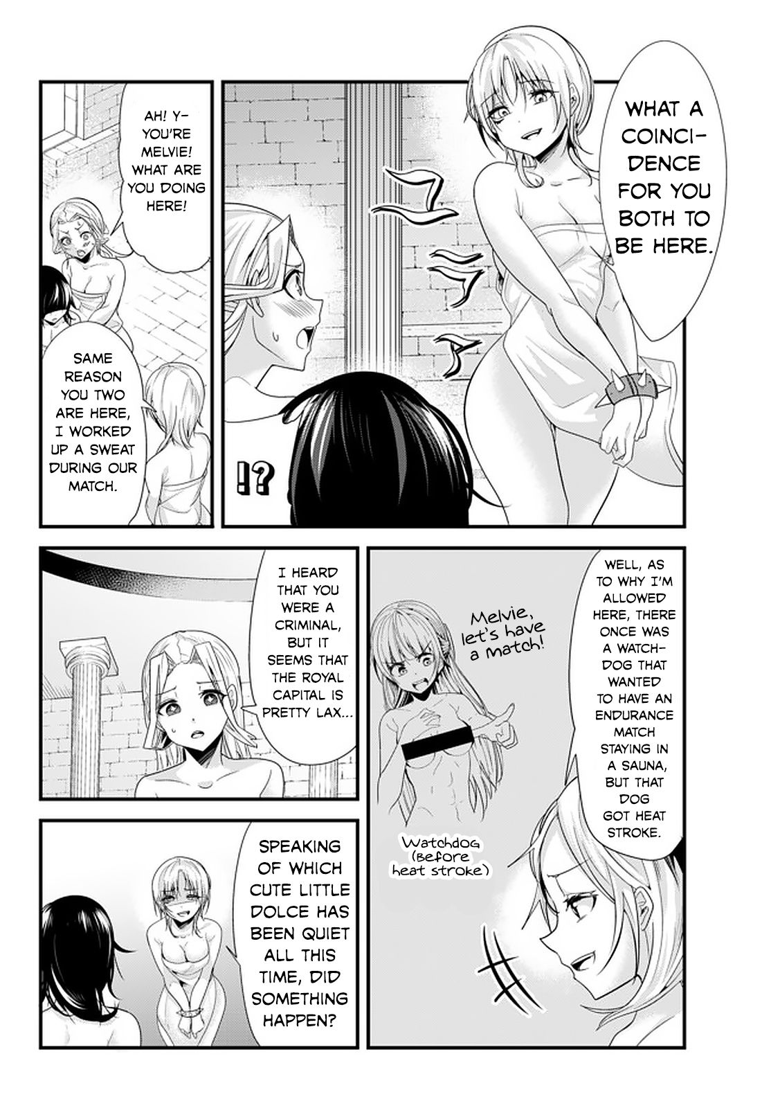 Page 2 of Chapter 112