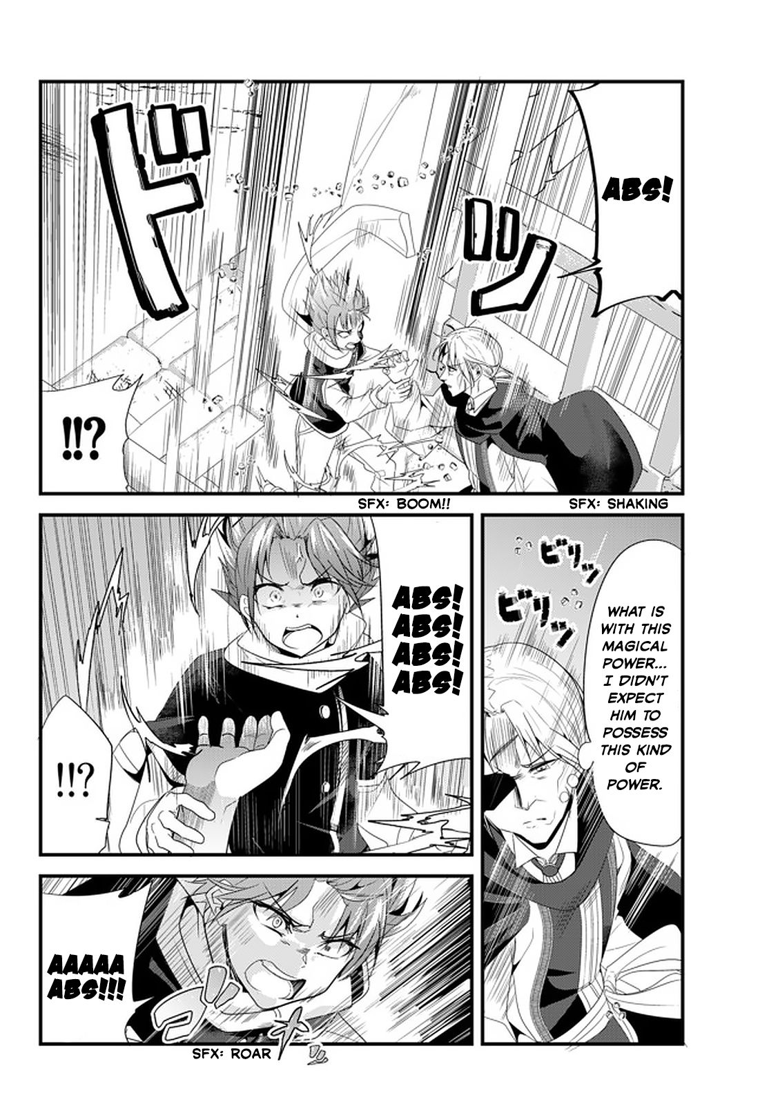 Page 4 of Chapter 115