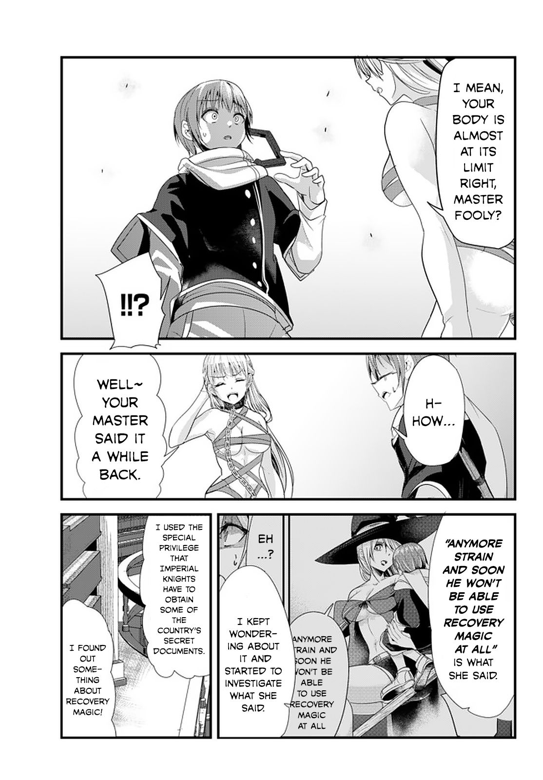 Page 5 of Chapter 117