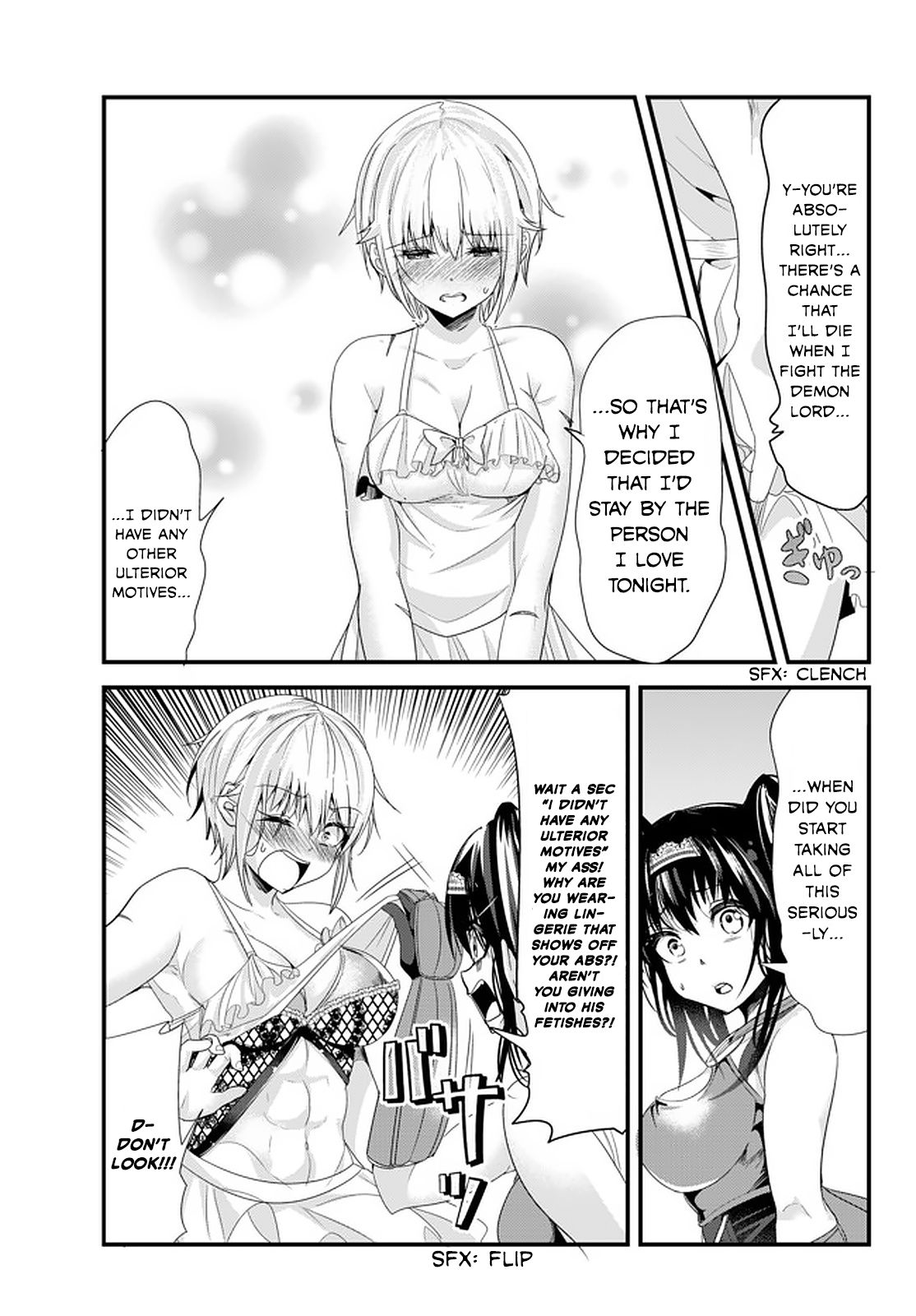Page 3 of Chapter 119